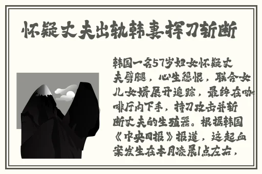 猪八戒影院